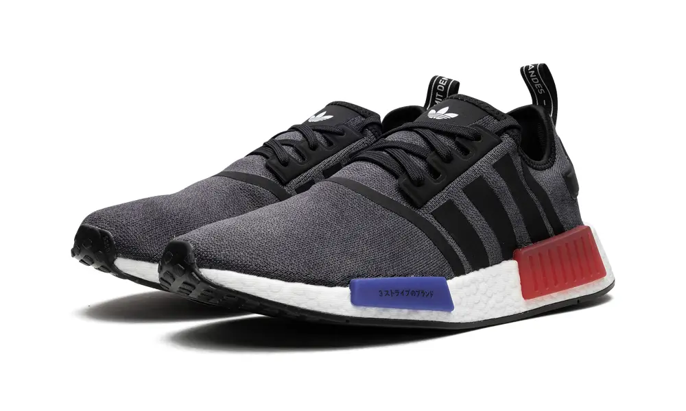 Adidas NMD NMD_R1 'core og' 