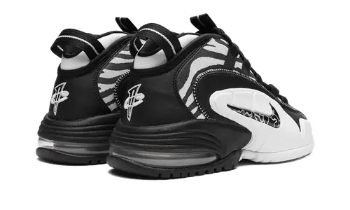 Nike Penny Hardaway Air Max Penny 'Tiger Stripes' 
