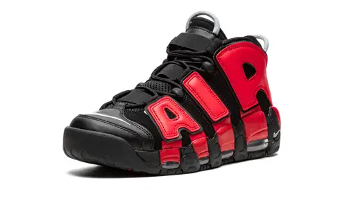 Nike Basketball Air More Uptempo 'Split' 