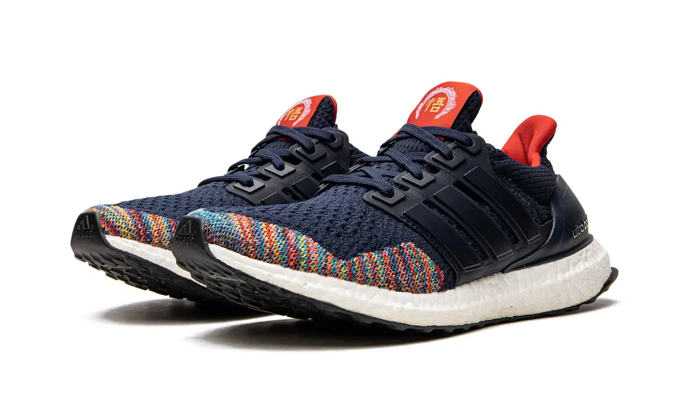 More Adidas Shoes Ultra Boost CNY 'Chinese New Year'