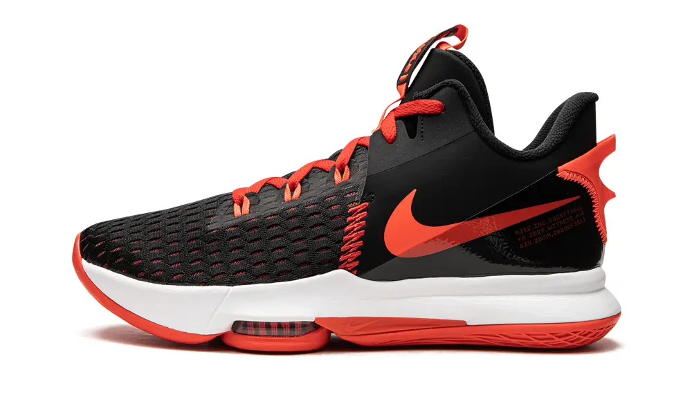 Nike Basketball LeBron Witness V 328612333