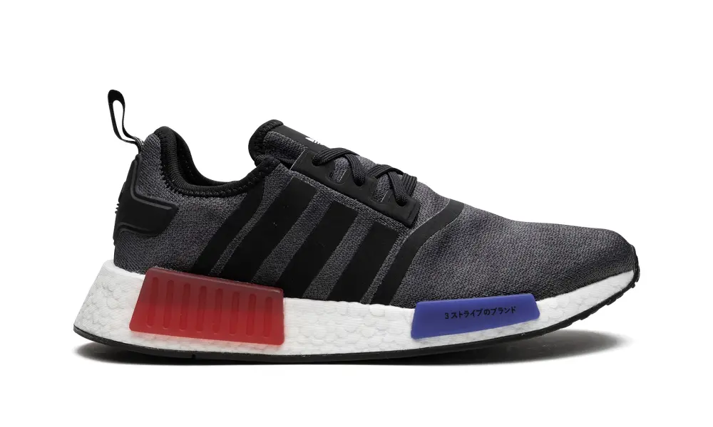 Adidas NMD NMD_R1 'core og' 