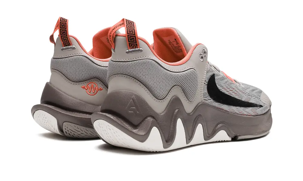 Nike Basketball Giannis Immortality 2 'Cobblestone'
