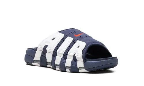 Nike Basketball Air More Uptempo 'Blue'