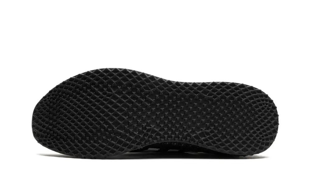 More Adidas Shoes Ultra 4D 'Cookies and Cream' 