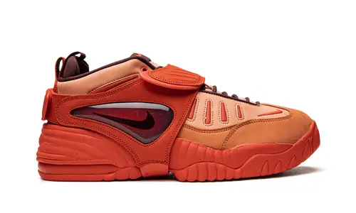 Nike Basketball Air Adjust Force 'Ambush - Light Madder Root' 