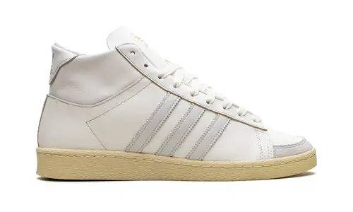 More Adidas Shoes Jabbar Hi 'Off White Orbit Grey' 