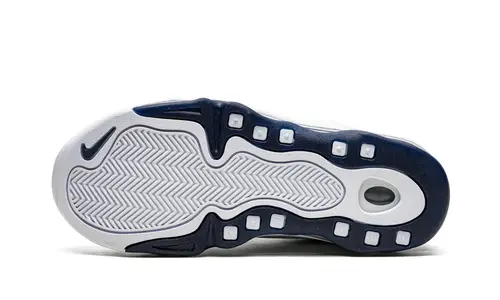 Nike Basketball Air Total Max Uptempo 'White   Navy' 