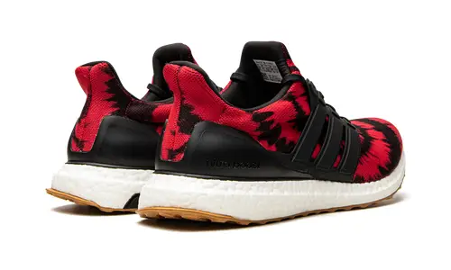 Adidas Ultraboost Ultraboost NK 'Nice Kicks - No Vacancy' 