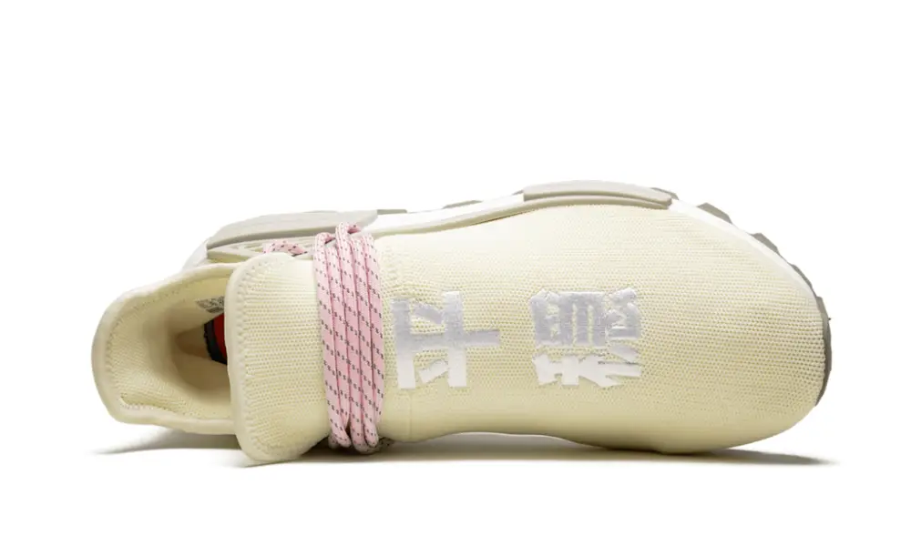 Adidas NMD NMD Hu 'Pharrell - N.E.R.D. - Cream' 