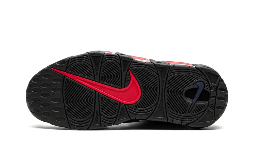 Nike Basketball Air More Uptempo 'Split' 