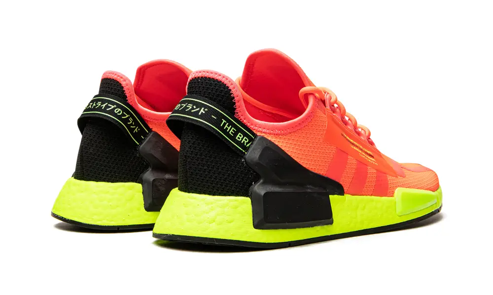 Adidas NMD NMD R1 V2 'Watermelon Pack Pink' 