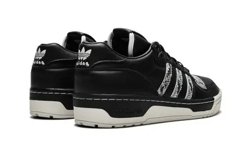 More Adidas Shoes UAS Rivalry LO