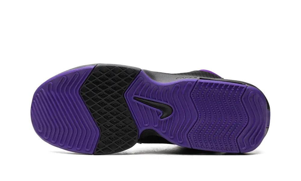 Nike Basketball LeBron Witness 8 'Lakers'