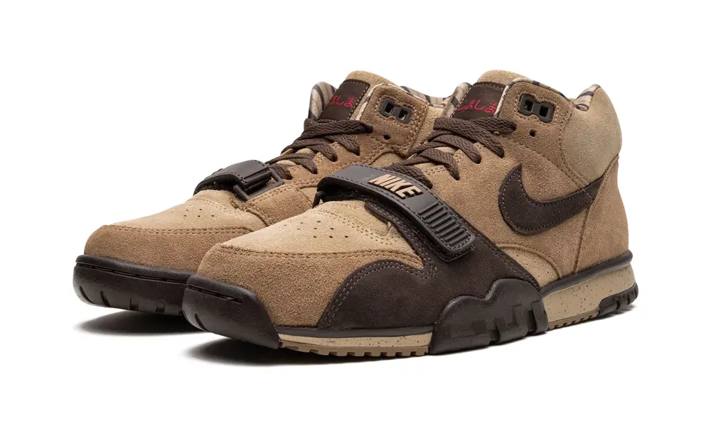 Nike Basketball Air Trainer 1 'Shima Shima'