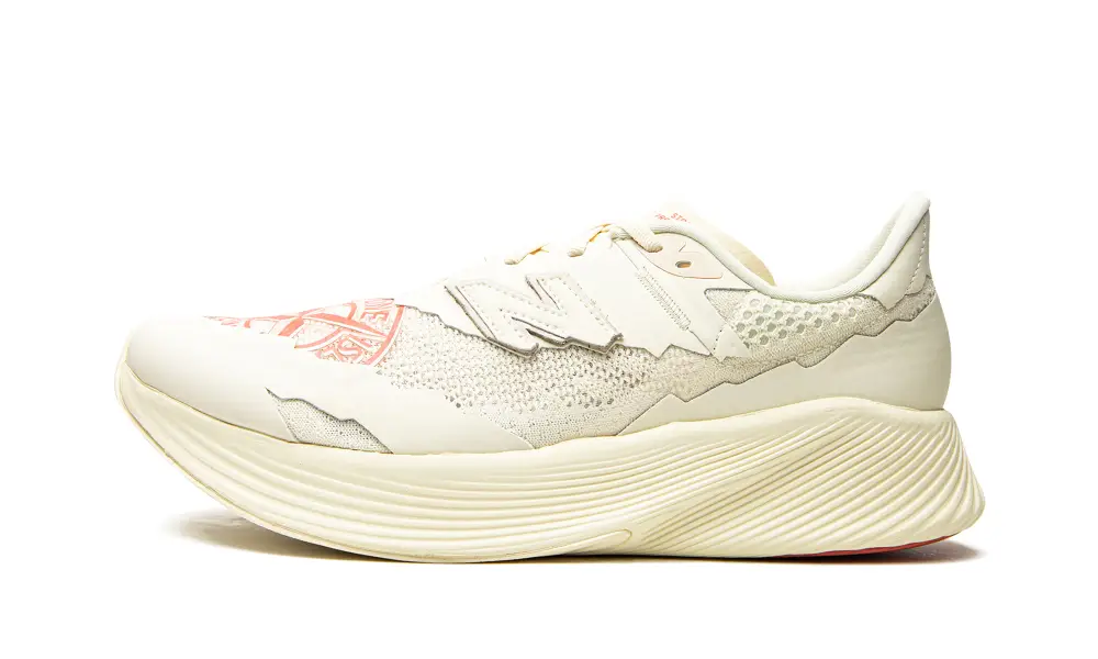 More New Balance RC Elite V2 'Stone Island' 