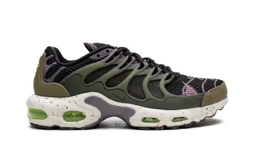 Nike Penny Hardaway Air Max Terrascape Plus 