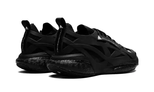 More Adidas Shoes SOLARGLIDE WMNS 'Stella McCartney'