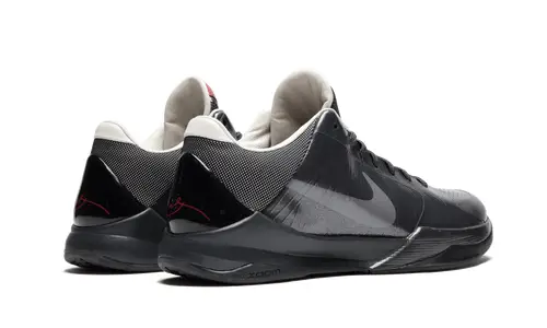 Nike Basketball Kobe Bryant Aston Martin Pack 