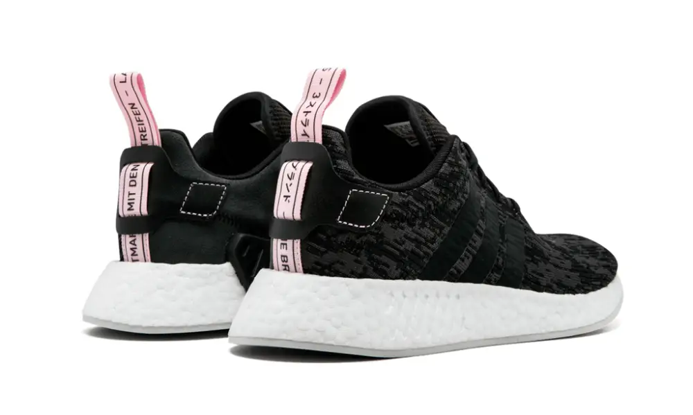 Adidas NMD NMD_R2 WMNS 
