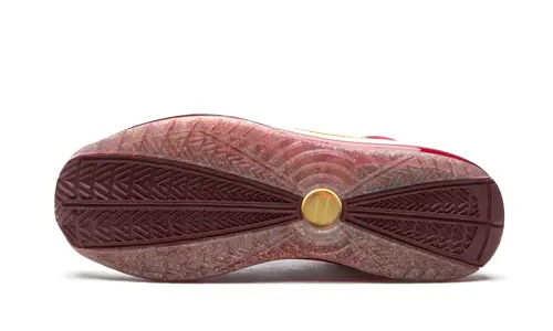 Nike Basketball Air Max Lebron 7 Retro 'MVP'