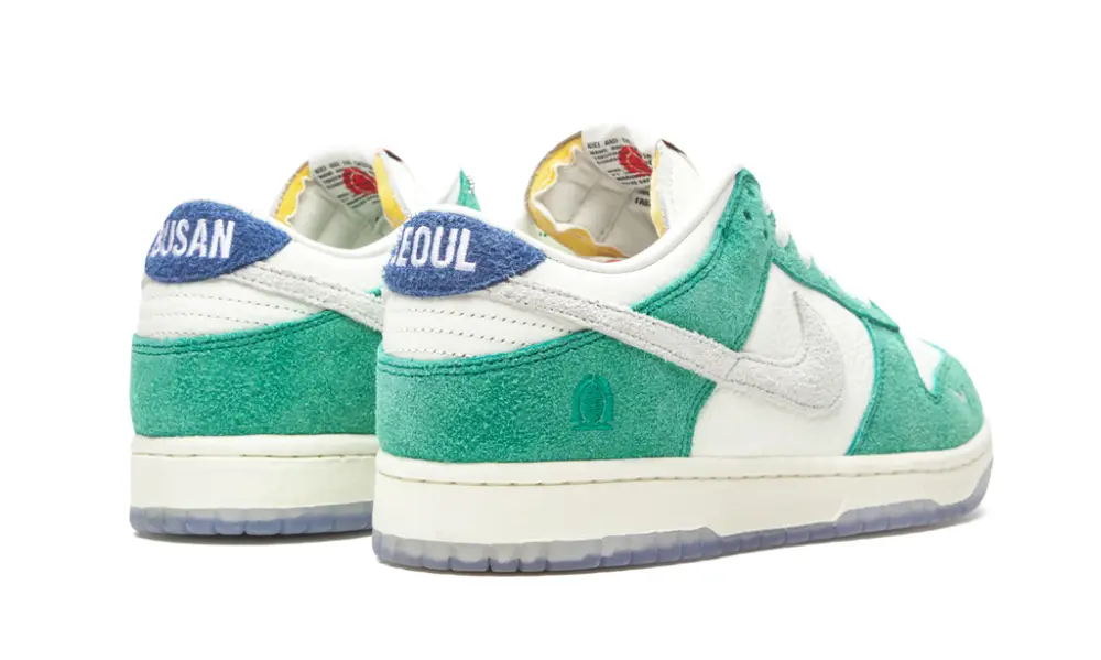Nike Dunk Dunk Low Kasina 'Road Sign'