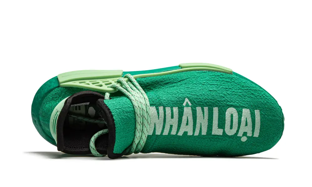 Adidas NMD Hu NMD 'Complexland' 