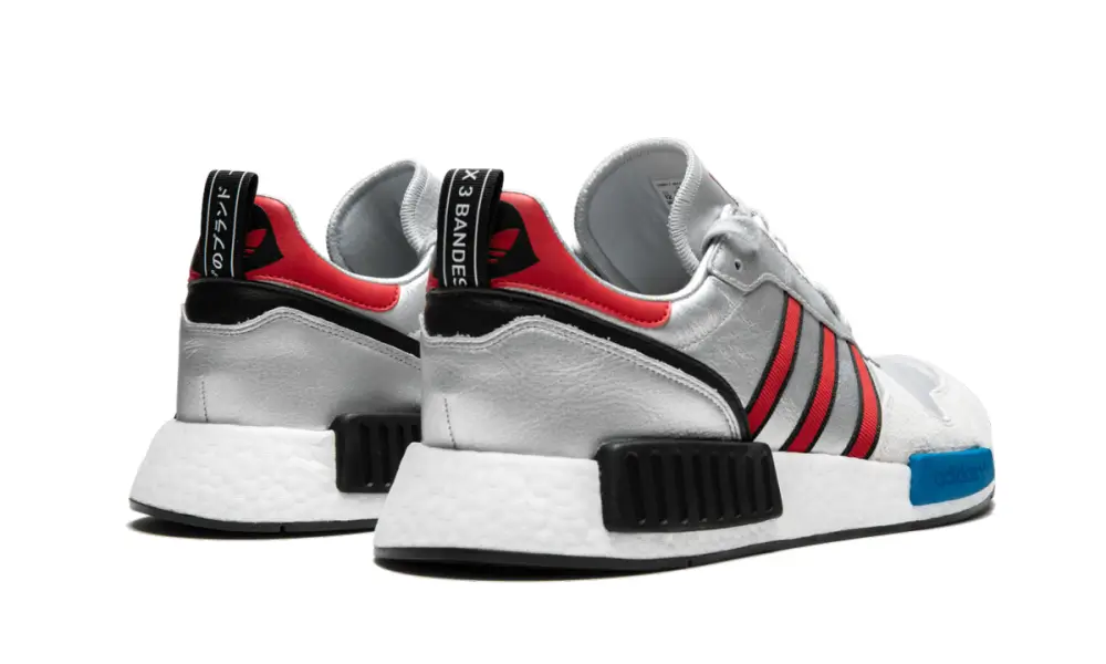 Adidas NMD Rising Star X R1 'Never Made Pack' 