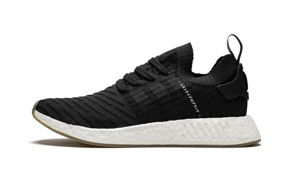 Adidas NMD NMD_R2 PK 'Japan Pack' B385257