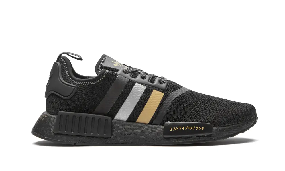 Adidas NMD NMD R1 