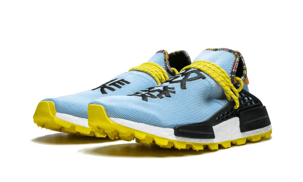 Adidas NMD NMD Humanrace Trail 'Pharrell Williams - Inspiration Pack Clear Sky' 