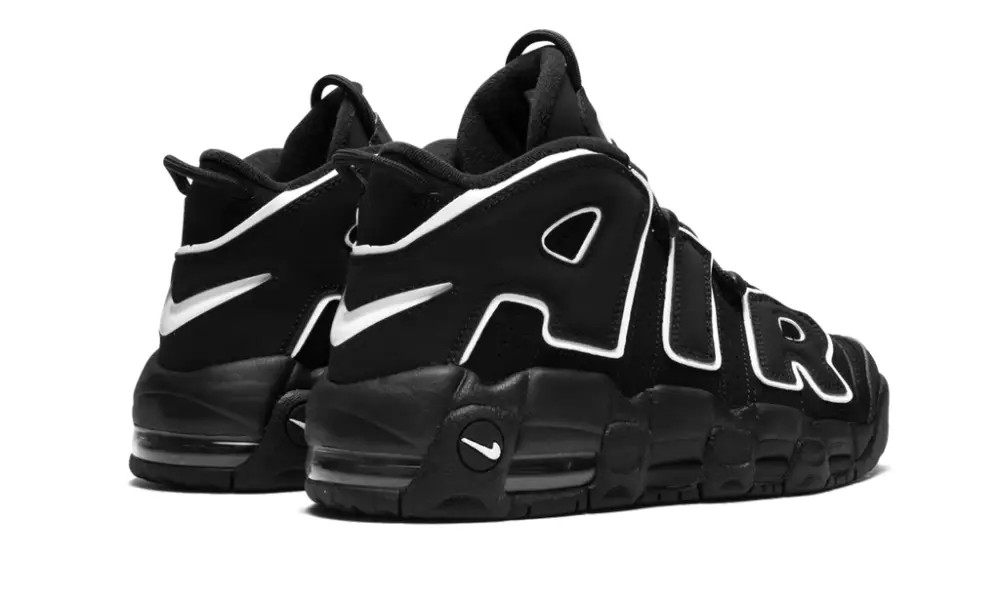 Nike Basketball Air More Uptempo (GS) 