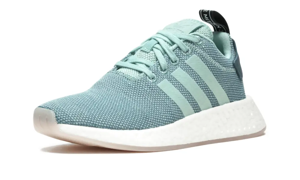 Adidas NMD NMD_R2 WMNS 