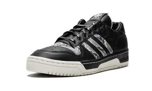 More Adidas Shoes UAS Rivalry LO