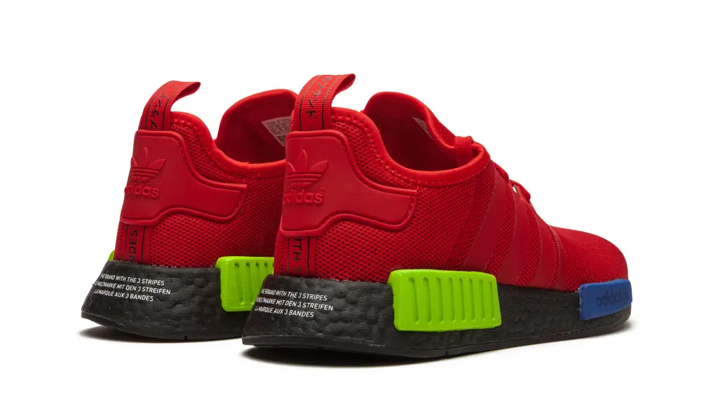 Adidas NMD NMD_R1 
