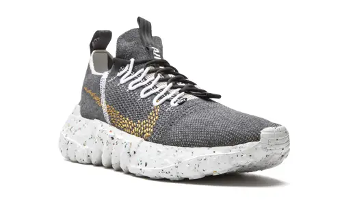 Nike Basketball Space Hippie 01 'Black Wheat'
