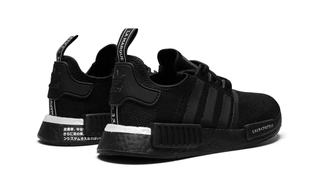 Adidas NMD NMD R1 'Japan Black'