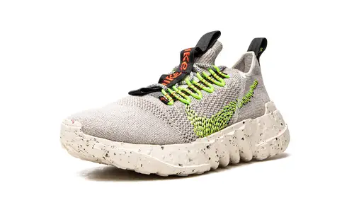 Nike Basketball Space Hippie 01 