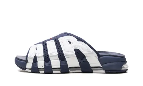 Nike Basketball Air More Uptempo 'Blue'