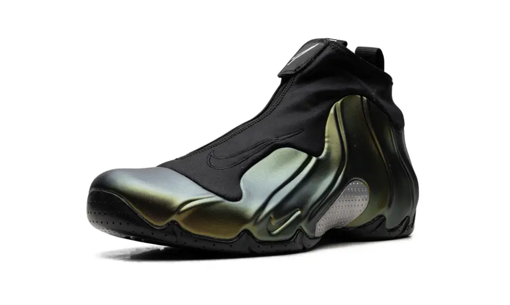 Nike Basketball Air Flightposite 'Metallic Gold'