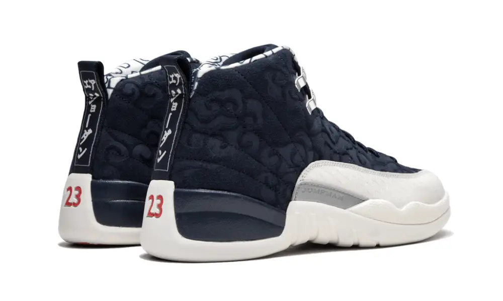 Air Jordan 12 Air Jordan 12 Retro PRM 'International Flight' 
