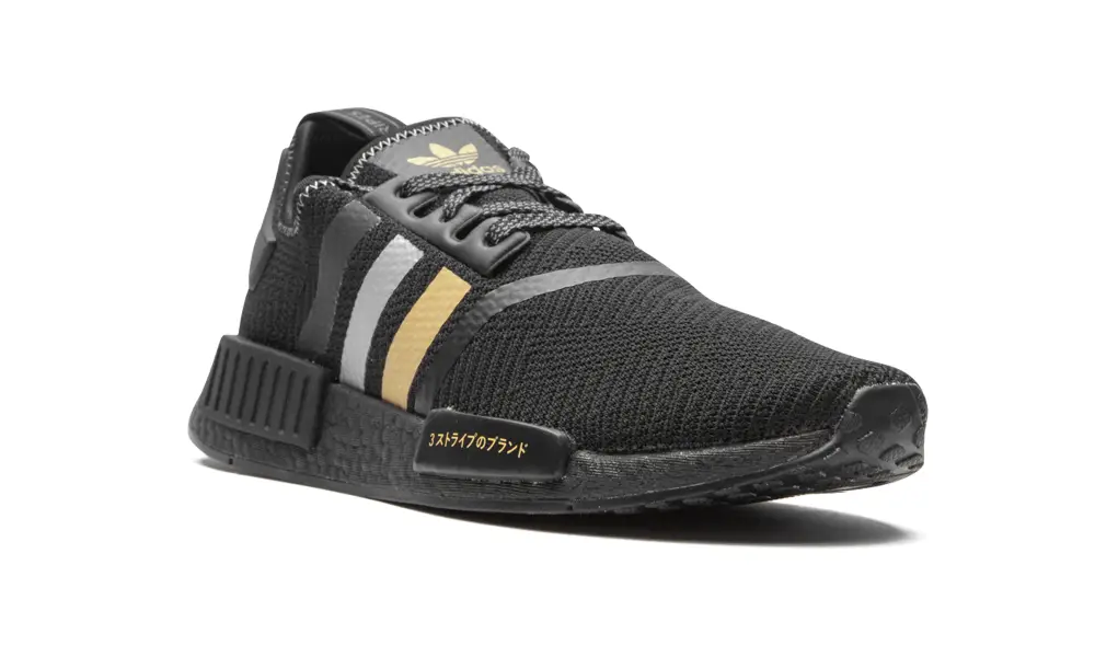 Adidas NMD NMD R1