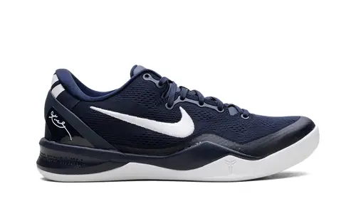 Nike Basketball Kobe 8 Protro 'College Navy' 