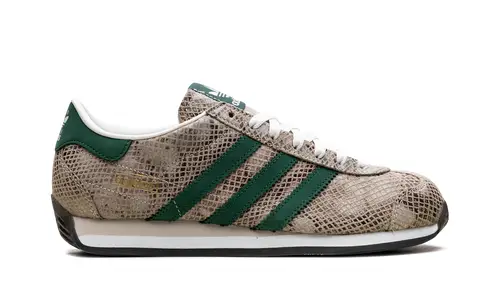 More Adidas Shoes Country Japan 'Alumina Dark Green Cloud White'
