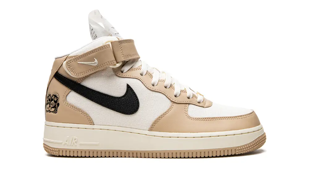 Nike Lifestyle Air Force 1 'Izakaya'