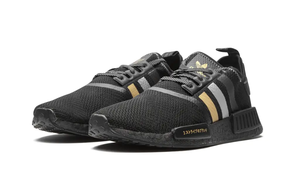 Adidas NMD NMD R1