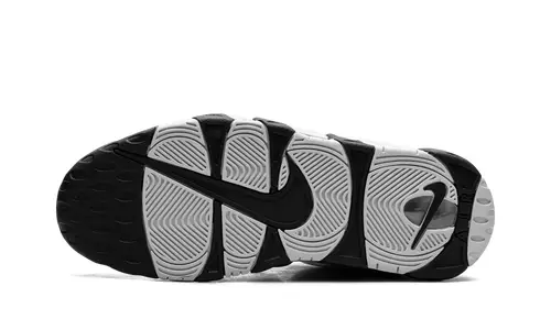 Nike Basketball Air More Uptempo Low 'Black Photon Dust'