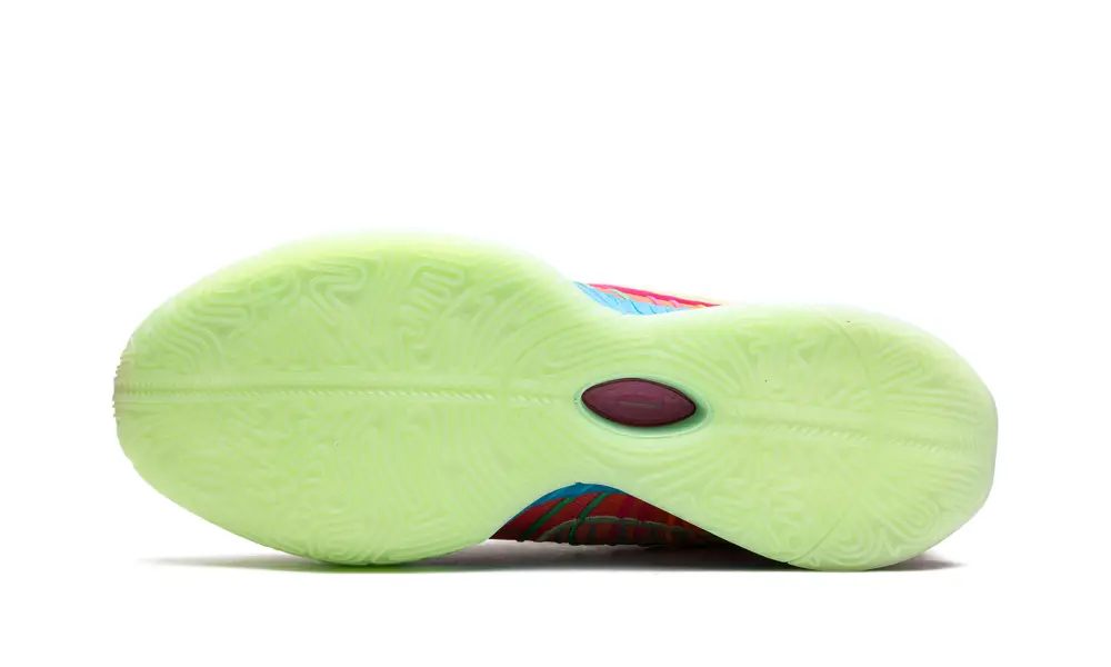 Nike Basketball LeBron 21 'Optimism'