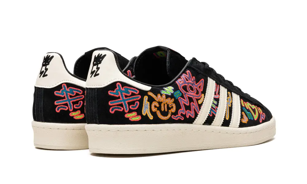 Adidas Campus Campus 80 'Pride Pack 2022'