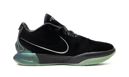 Nike Basketball LeBron 21 'Tahitian'